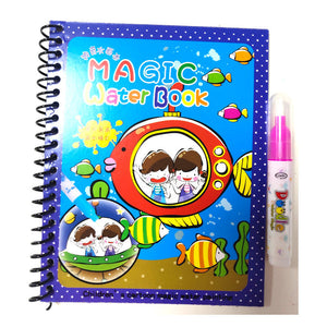 Magic Water Coloring Book