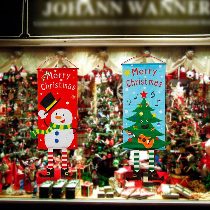 Merry Christmas Door Banner