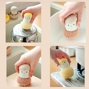 Eggshell Cleaning Ball