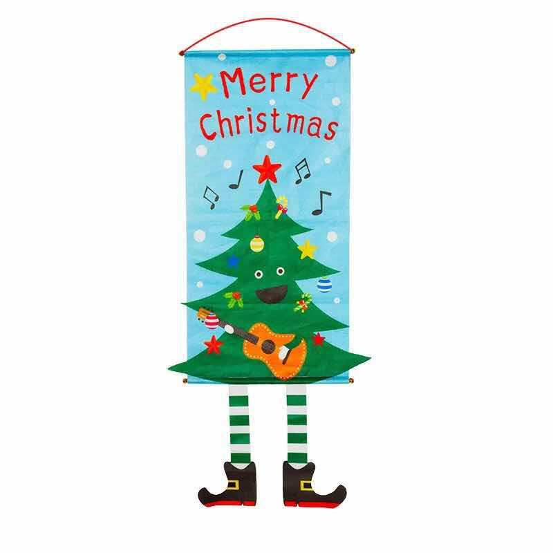 Merry Christmas Door Banner