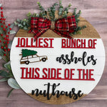 Funny Christmas Vacation Theme Door Hanger