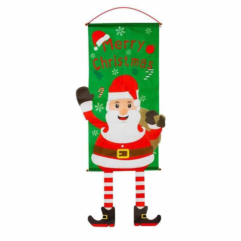 Merry Christmas Door Banner